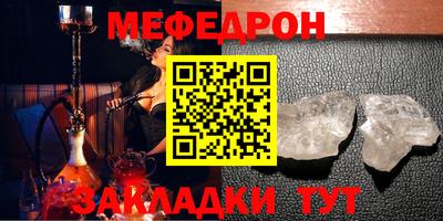 бутират Канаш