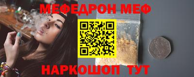 каннабис Кандалакша