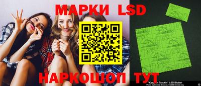 скорость mdpv Кинель