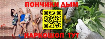 PSILOCYBIN Кимры