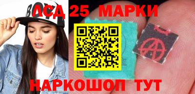 каннабис Кандалакша