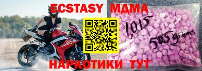 каннабис Кандалакша