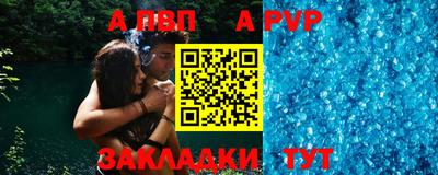 каннабис Кандалакша