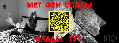 каннабис Кандалакша