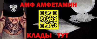 каннабис Кандалакша