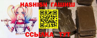тгк Кингисепп