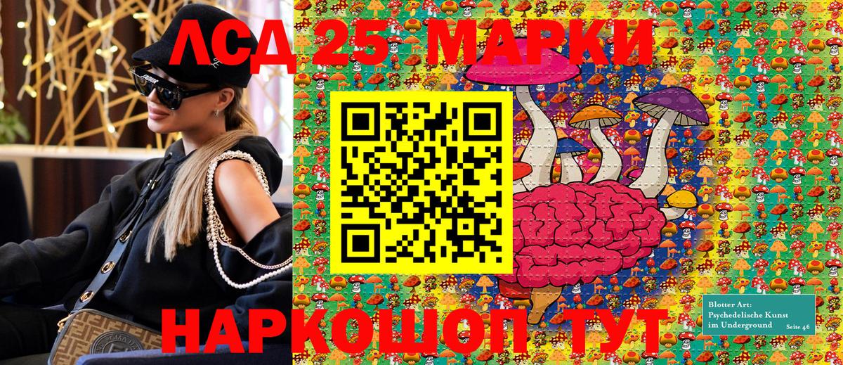 Марки N-bome 1,8мг  цены наркотик  Кострома  Марки N-bome 1,8мг  Вход с VPN 